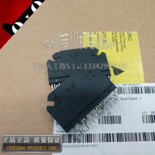 模块IKCS22F60F2C IKCS22F60F2A IKCS17F60F2C F2A IKCS12F60F2C