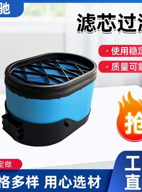 P608667. C38010. AF4204. 568310D1滤芯过滤