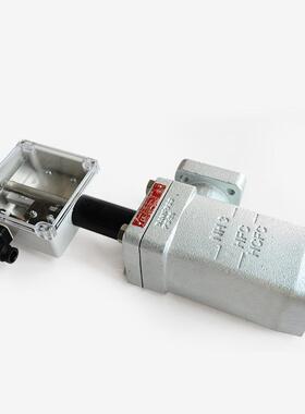 Danfoss丹佛斯浮球液位开关AKS38 148H3204 148H3194