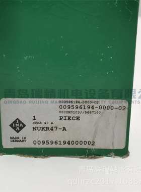 德国I-N-A螺栓滚轮轴承 NUKR47-A 满装圆柱滚子螺栓型滚轮