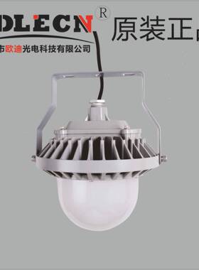 NFC9186三防LED工厂灯OK-NFC9186,NFC9186Aled工矿灯高顶灯低顶灯