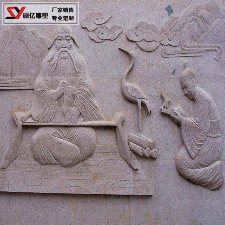 砂岩壁画外墙园林花盆景观龙凤迎客松长城玻璃钢仿铜校园浮雕