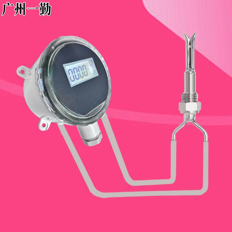 高温型风速计 烟窗气体流速传感器 一勤风量计管道通风测量变送器