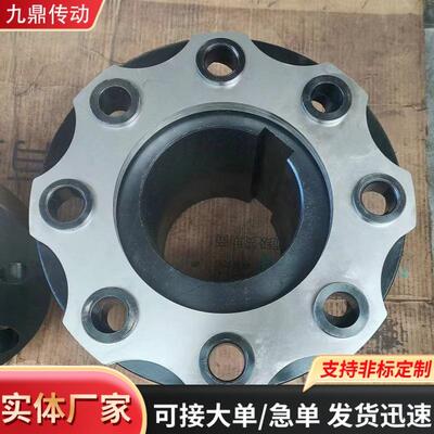 膜片联轴器螺栓不锈钢弹性配件大扭矩高转速DJM单双膜片连轴器