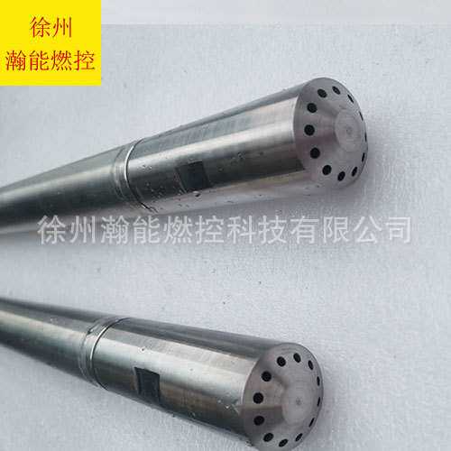 煤粉锅炉点火油枪喷嘴组件 DGJ220/9381-II7