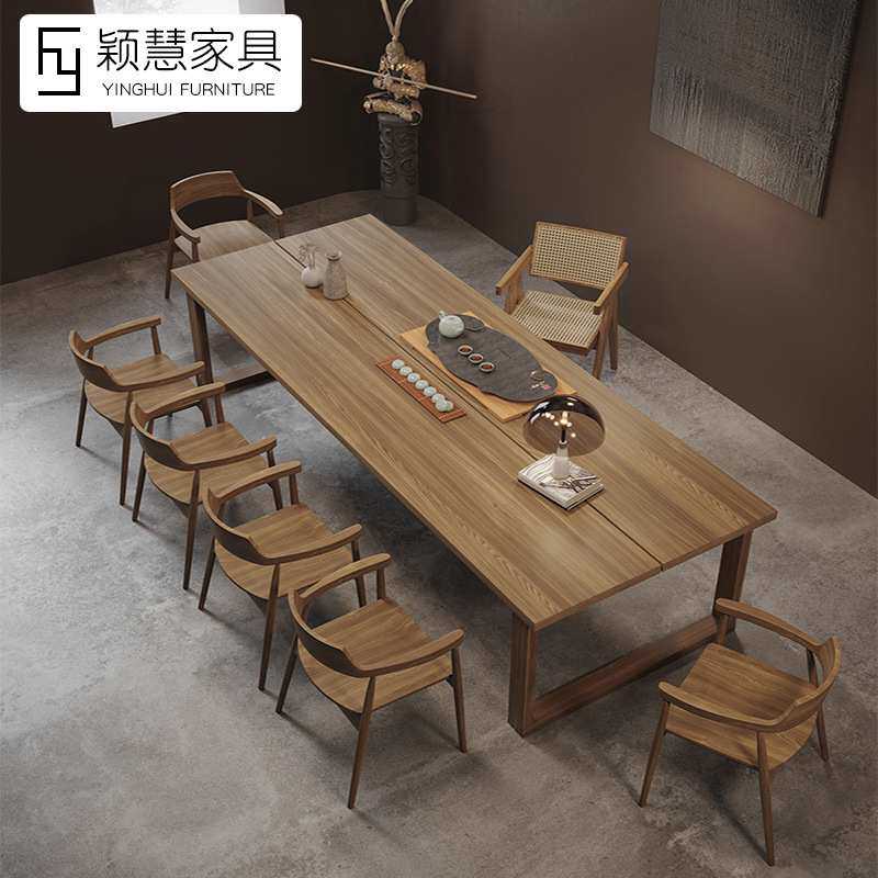 后现代实木茶桌中式原木色家用办公泡茶大板茶台莫比恩茶桌椅组合