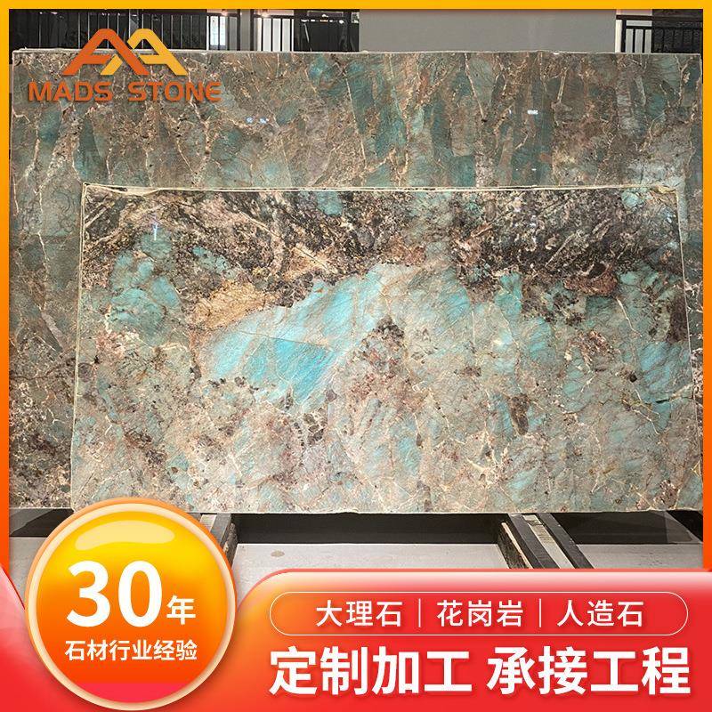 天然大理石亚马逊绿奢石室内墙装修材料窗台大理石背景墙台面石板