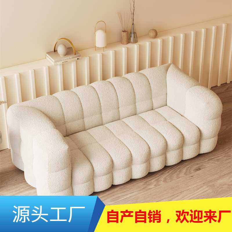 侘寂风现代简约北欧小户型客厅布艺沙发双人奶油棉花糖复古网红款,3C数码配件,摄像机配件,淘宝优惠券,粉丝福利购,淘宝优惠卷