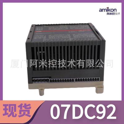 IMASI23模拟量输入模块IMDSO14数字量输出