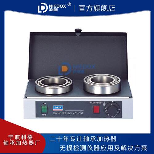 小型平板轴承加热器729659C/ZN729659C异型工件快速加热 厂家利德