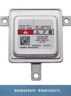 8K0941597F W003T22171适用奥迪A1 VW Amarok甲壳虫途锐 D8安定器