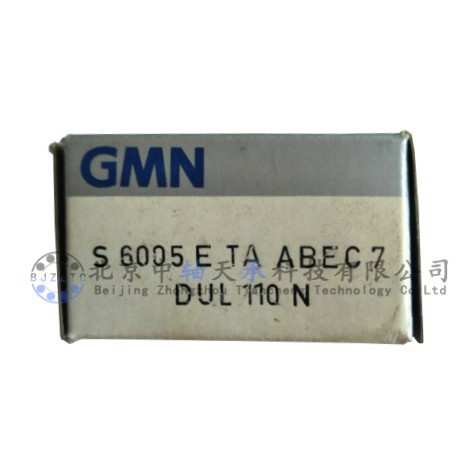 GMN S6005E TA ABEC7DUL 70N不锈钢轴承S 6005 C TXM P4+ DUL