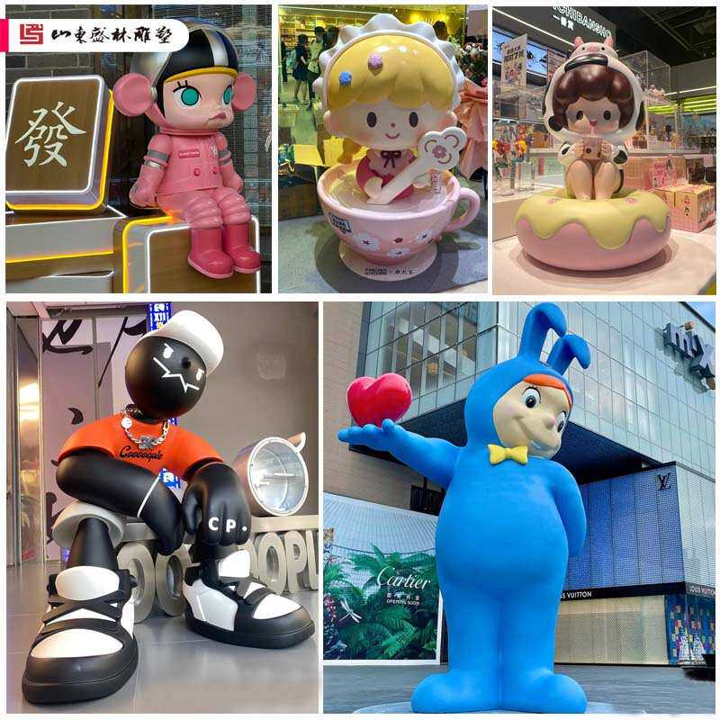定制玻璃钢雕塑大型网红打卡拍照树脂卡通公仔玩偶装饰玻璃钢摆件