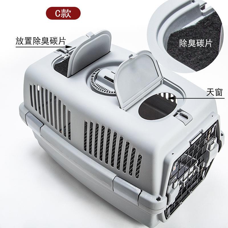 航空箱宠物飞机托运猫咪小型犬狗狗猫包猫笼子便携包空运箱子外出