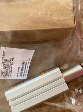 德国原装 Landefeld 旋转夹具  夹紧缸 SQKL 25/30 左旋