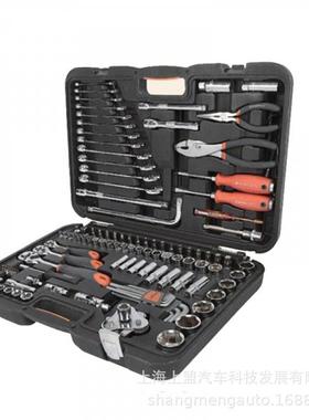 钢盾工业级工具120+1 件汽保专用组套S110001