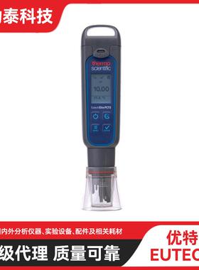 EUTECH优特Elite PCTS PH/电导率/TDS/盐度/温度测试笔ELITEPCTS