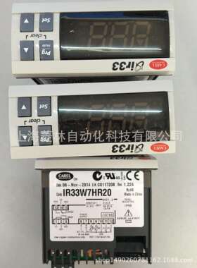 卡乐carel SPKT0033P0 SPKT0031C0 IR33Z9HR20 E2V35BRB00 IR33W7