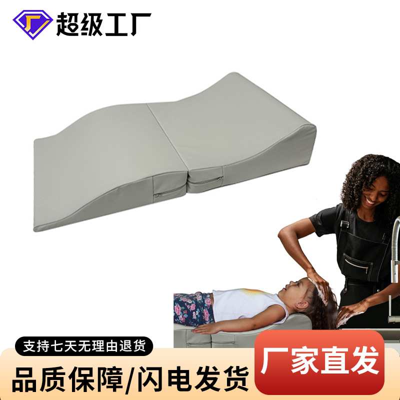 儿童洗头垫易清洗头发神器宝宝家用洗头垫坐垫pu皮质可折叠理发垫