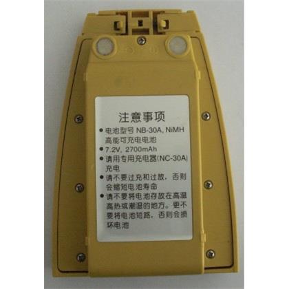 NB-30A全站仪电池 适用于南方KTS-552R老款电池