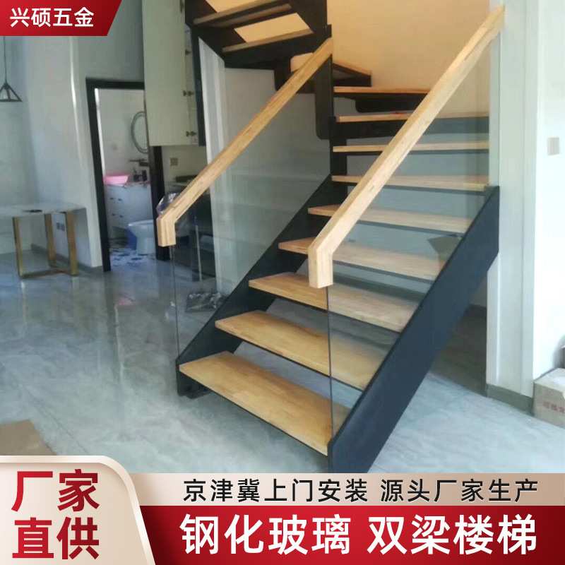 室内复式现代简约双梁钢板整体楼梯 钢化玻璃弧形楼梯厂家定 制
