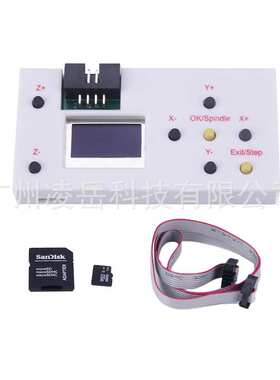 GRBL CNC脱机控制器适用于CNC3轴雕刻机3018PRO3018max离线电机