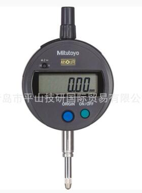 MITUTOYO三丰数显百分表543-781B-10