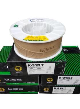 韩国高丽M-2209电焊丝ER2209双相不锈钢焊丝