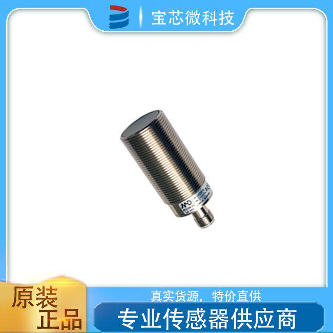 意大利MD墨迪 电感式传感器 型号VT2/A0-1H