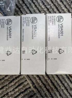 IFM 易福门 传感器VSA001 VSA005