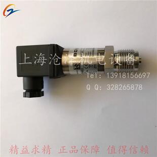 德国BD|SENSORS压力传感器变送器PMS120 0-100mbar-40bar