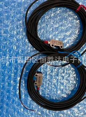 光电开关PR-M51N1 FR-F51N1 PR-FB30N3 MB30N1 MB15N1 原装基恩士