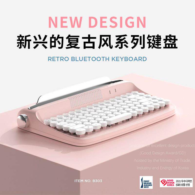 Actto安尚蓝牙无线键盘B303办公打字机平板电脑用时尚复古圆键帽