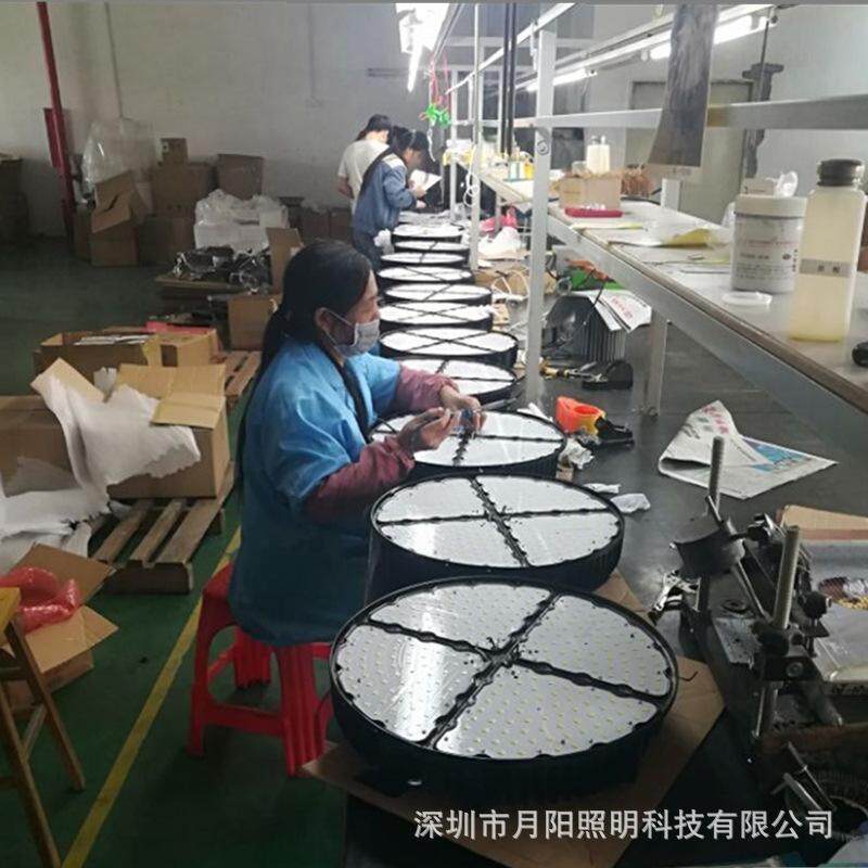 月阳投光灯外壳、100W月阳聚光灯配件、5050贴片光射灯套件