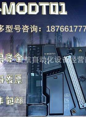 和利时线缆 A.B网 线缆 DB37线K-DI01/K-AO01/K-DO01