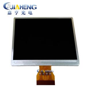 爱国者TD036THEA3液晶屏显示内屏 相机屏适用于 原装 3.6寸数码