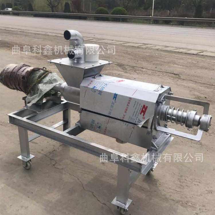 牛羊粪自动上料脱水机加密筛网固液分离机纸浆果皮豆渣挤干机科鑫