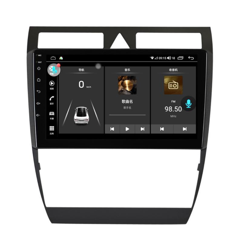 适用于99-03款奥迪A6安卓导航一体机播放器9英寸八核无线carplay