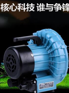 日生GF-120水族海鲜池养殖鼓风机鱼缸大功率漩涡式离心风机气泵