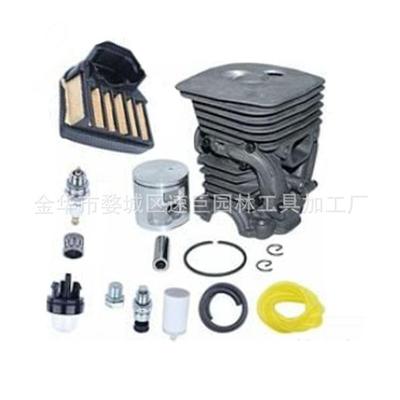 林升47 毫米气缸活塞销套件 适用于 H 455 460 455