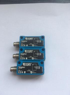 光电开关 TK55PA7