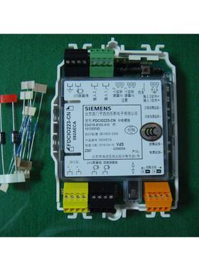 FDCIO223-CN 专用输入模块