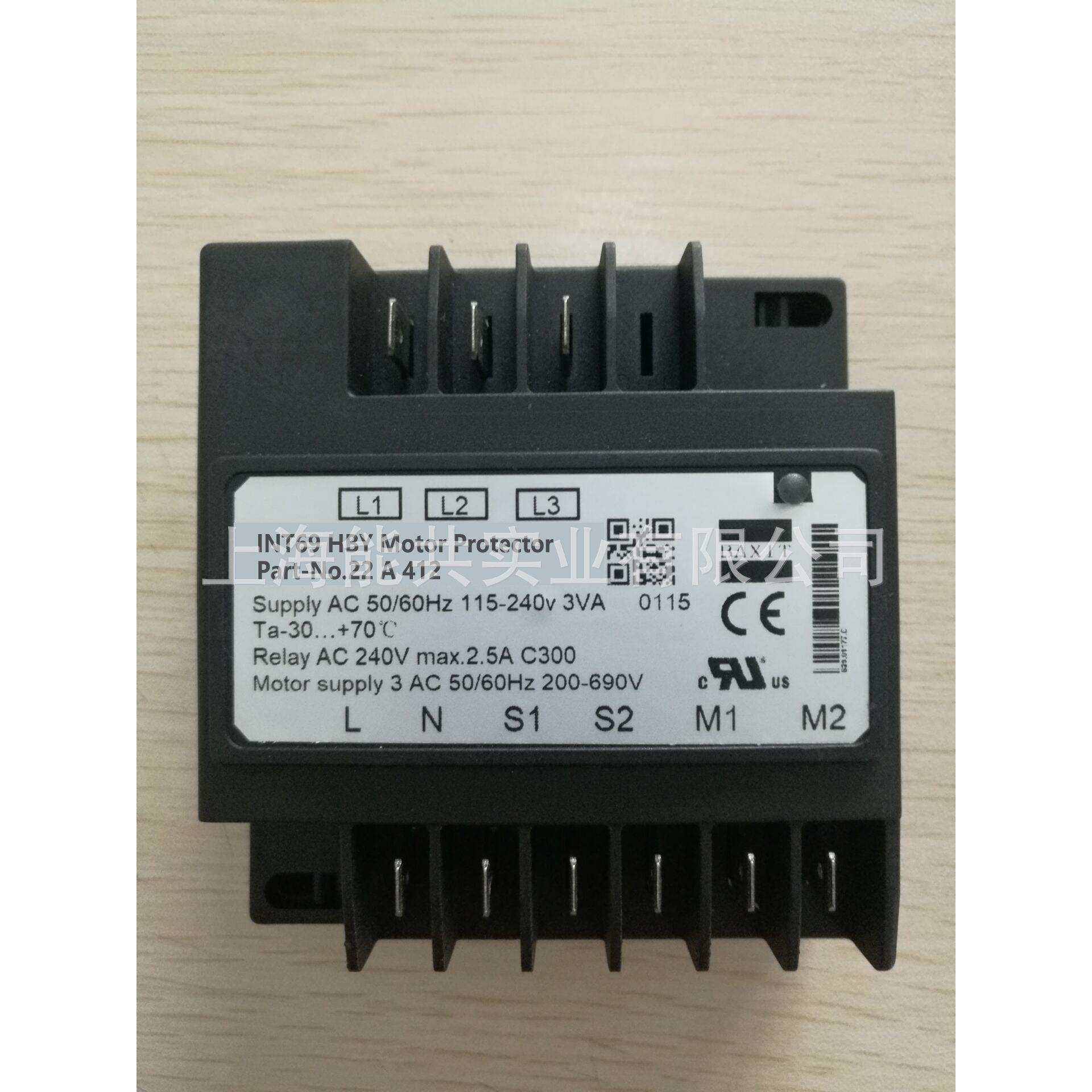 JTX-A INT69HBY INT69FSY复盛，压缩机保护器螺杆机保护模块
