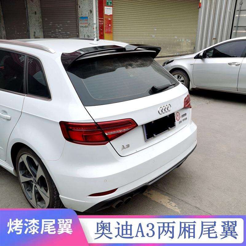 适用于14-20奥迪A3两厢尾翼奥迪A3改装专用免打孔烤漆碳纤纹顶翼