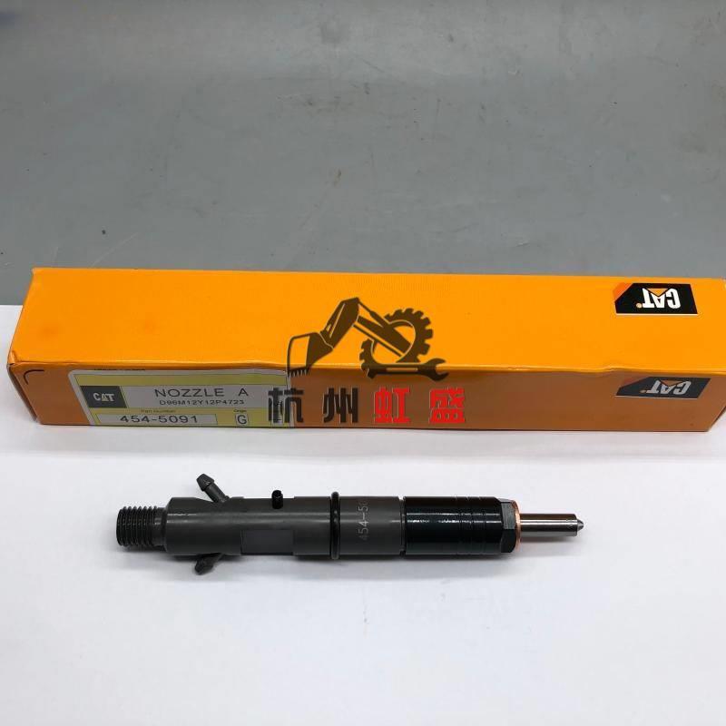 适用卡特E320D2挖掘机帕金斯C7.1/1106发动机喷油器总成454-5091