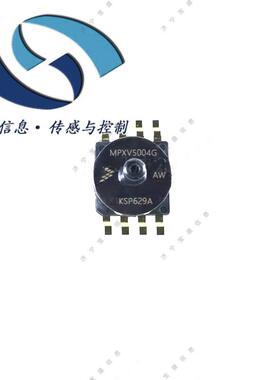 MPXV5004GC6T1/MPXV5004GC6U 压力传感器 3.92kPa 1V ~ 4.9V