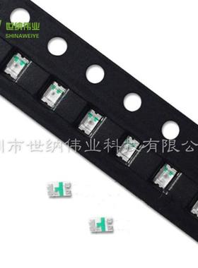 LRTBG6TG Osram欧司朗 PLCC6 3528红绿蓝RGB 三色灯 LED