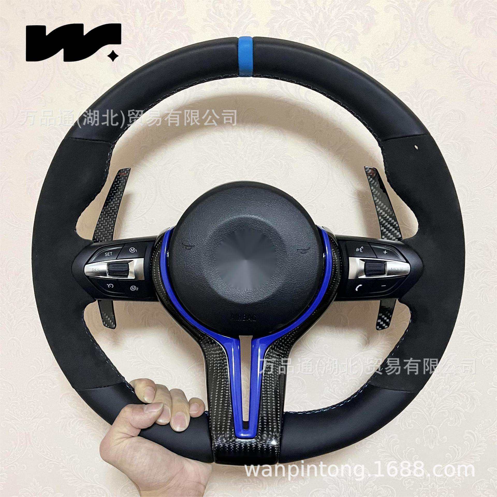 适用宝马丁字方向盘x1234567 M3 M6 E90 E60升级定速巡航换挡拨片