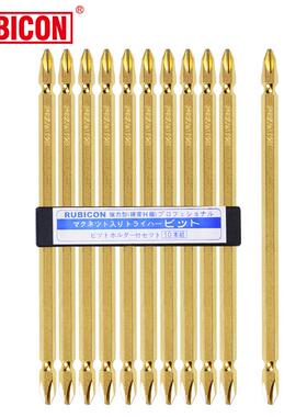 罗宾汉GW-10-150风批头电动螺丝刀批头十字双头#2x150mm10支装