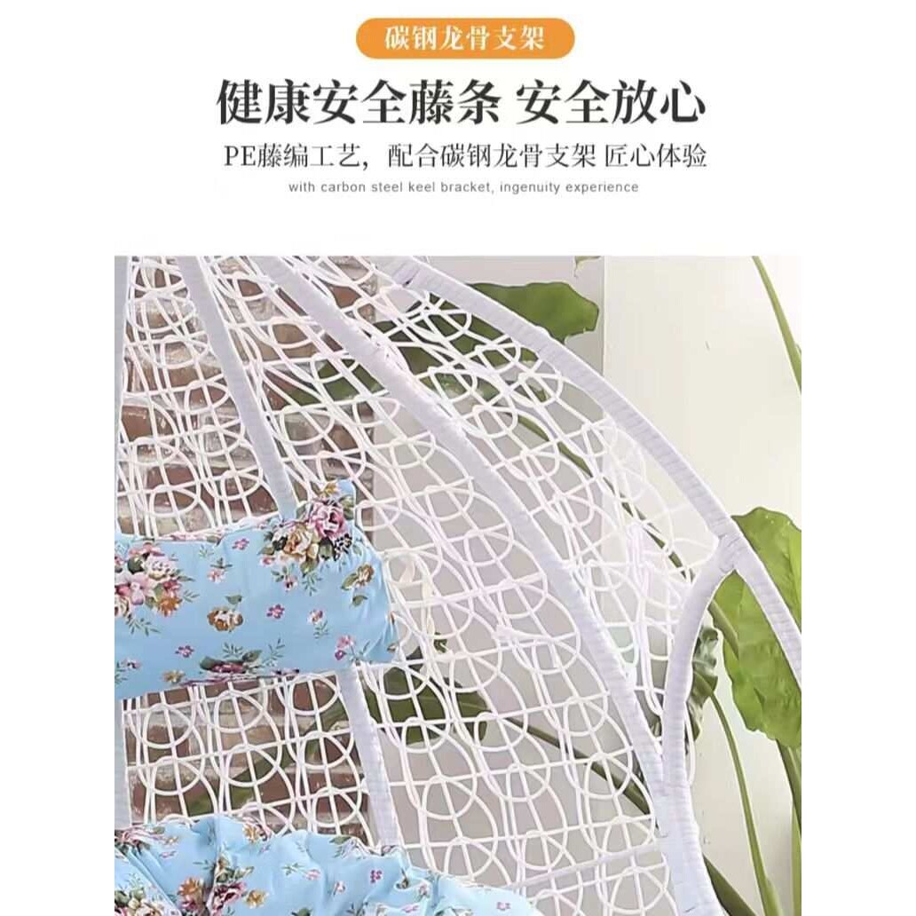 ?吊篮椅子室内秋千家用阳台卧室懒人摇兰户外少女网红双人鸟巢
